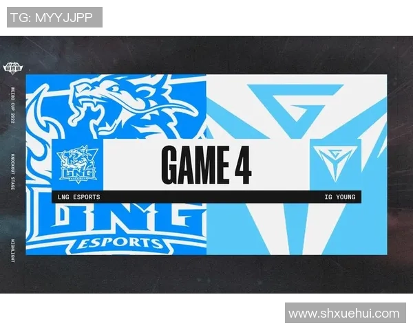 英雄联盟赛事分析：深入探讨LNG在阵地战中的策略与表现