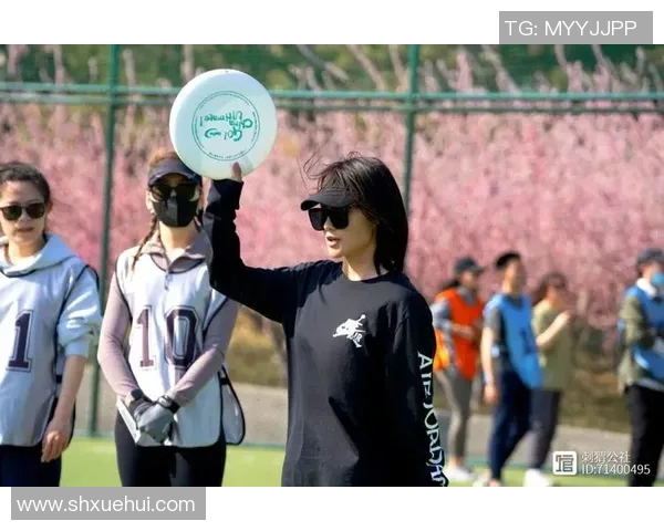 飞盘新风潮上海飞盘队的蜕变与挑战之旅