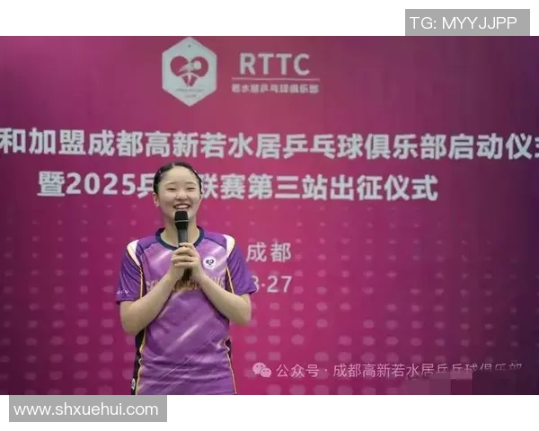 成都网球队实力揭秘：网球巨献背后的奋斗与荣耀