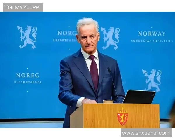 挪威与以色列的比赛是否会继续进行最新消息分析